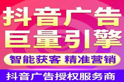 百度推广费用如何计算？——以几个行业为例