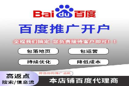 信息流产品创新案例