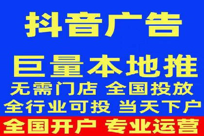 开户推广成本控制策略分享